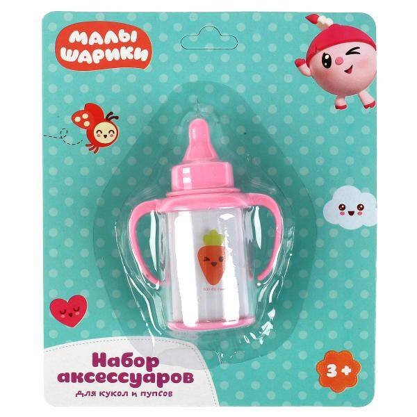 НАБОР ДЛЯ КУКОЛ И ПУПСОВ (Умка) Набор для пупса МАЛЫШАРИКИ поильник для пупса, блистер КАРАПУЗ в кор.4*144шт