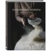 Дополнительное изображение книги «Кулинарные сюжеты деревенской жизни»