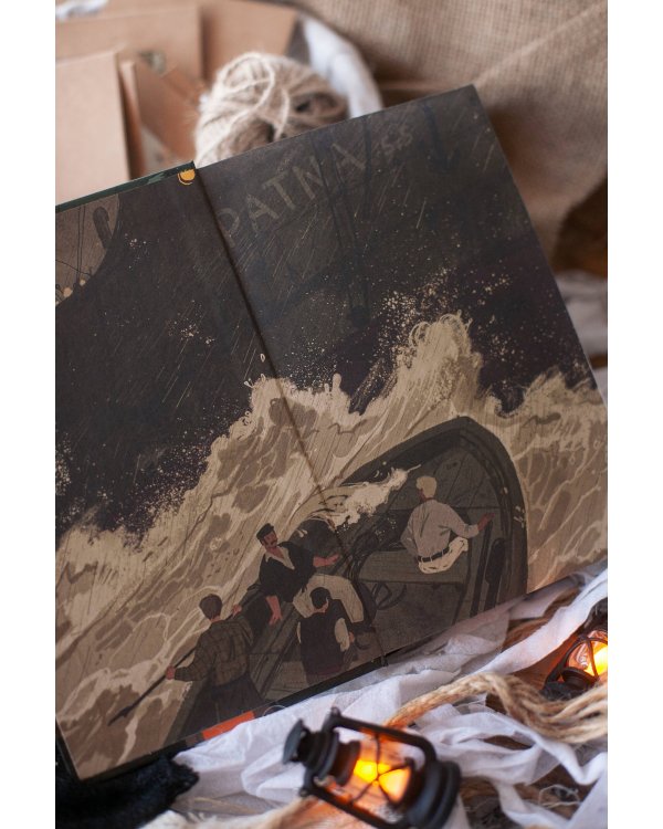 Лорд Джим. Вечные истории. Young Adult