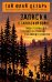 Обложка книги «Записки о Галльской войне» — Цезарь Гай Юлий, ISBN 9785042481666