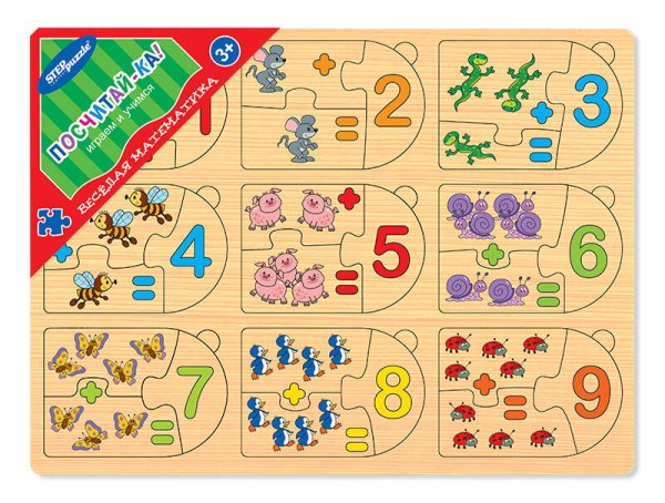Игра из дерева "Весёлая математика. Арифметика"