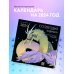 Созвездия зодиака. Иллюстрации Мадж. Календарь настенный на 2024 год (300х300 мм)