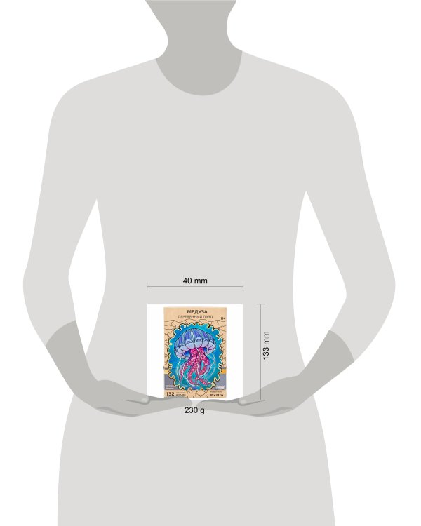 Фигурный деревянный пазл "Медуза" (132дет.)