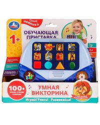 Умная викторина обучающая приставка. 100 песен, стихов, звуков Умка в кор.100шт