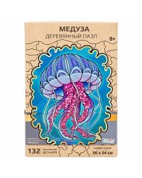 Фигурный деревянный пазл "Медуза" (132дет.)