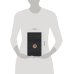Дополнительное изображение книги «Китайские стратагемы и Книга перемен. Технология применения стратегической хитрости»
