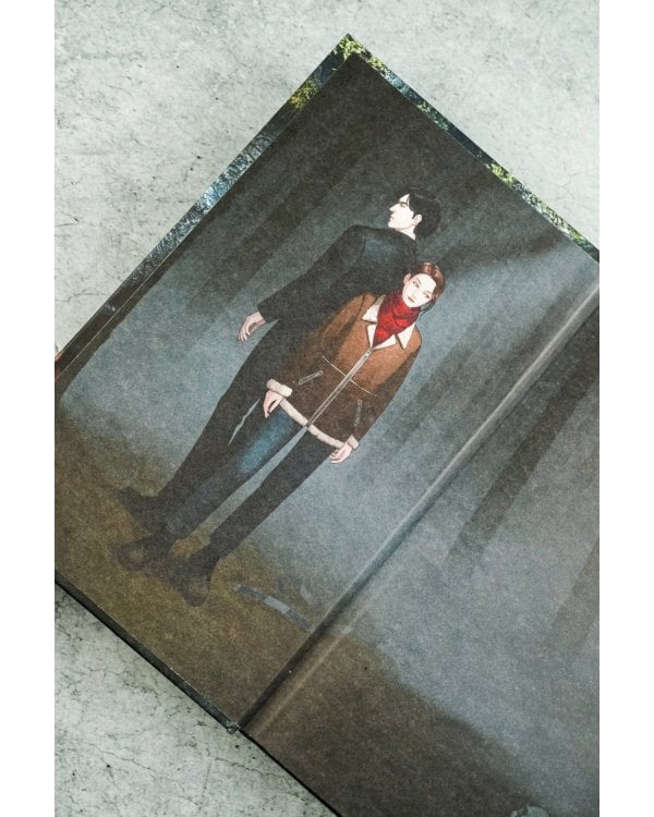 Монстр из Арденнского леса