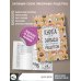 Quick book Книга для записи кулинарных рецептов