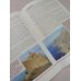 Дополнительное изображение книги «Крым (ЮБК+Севастополь). Что там делать. Маршруты на 3 дня»