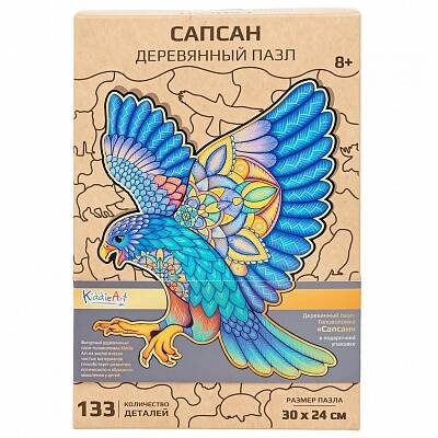 Фигурный деревянный пазл "Сапсан" (133 дет.)