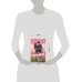Дополнительное изображение книги «Восьмые»