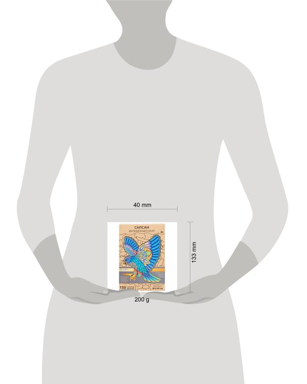 Фигурный деревянный пазл "Сапсан" (133 дет.)