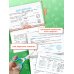 Все правила математики и русского языка. 3 класс