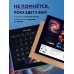 Красота Вселенной. Календарь настенный на 2024 год (300х300 мм)