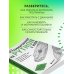 Дополнительное изображение книги «Программирование на Python с нуля»