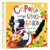 Первые книжки для маленьких Сорока-Белобока. Песенки