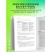 Дополнительное изображение книги «Программирование на Python с нуля»