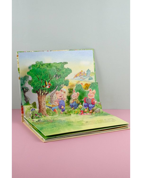 Три поросенка. Рис. Т. Вульфа