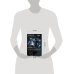 Дополнительное изображение книги «Контуженный-2 (сборник)»