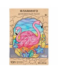 Фигурный деревянный пазл "Фламинго" (131 дет.)