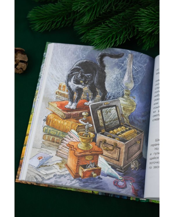 Корзина с еловыми шишками