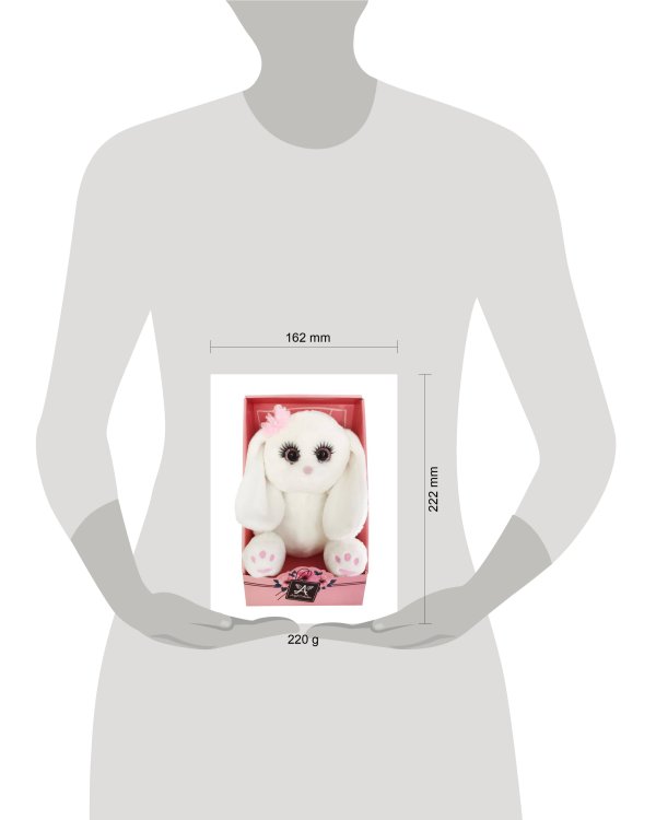 Зайка Глазастик с цветком 20см, коробка