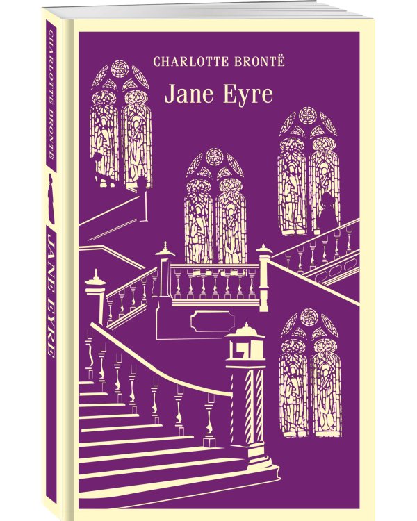 Jane Eyre