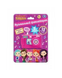 Музыкальный фотоаппарат СКАЗОЧНЫЙ ПАТРУЛЬ 5 песен,звуков и фраз.свет.блист.бат Умка в кор.2*96шт