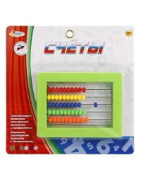 СЧЕТЫ "ИГРАЕМ ВМЕСТЕ" НА БЛИСТЕРЕ (РУСС. УП.) в кор.2*120шт