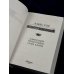 Дополнительное изображение книги «Контуженный-2 (сборник)»