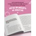У вас дома младенец. Инструкция, которую забыли приложить в роддоме