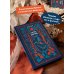 Старуха Изергиль. Вечные истории