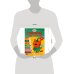 Дополнительное изображение книги «Годовой курс занятий. 5-6 лет. Три кота. 205х280 мм.  96 стр. КБС. Умка. в кор.15шт»