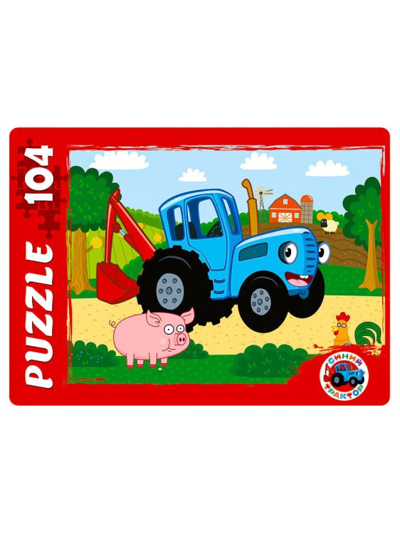 ПАЗЛЫ 104 элемента. Лицензия/ СИНИЙ ТРАКТОР (Арт. П104-4884)