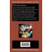 Легендарный сыщик Гуров. Лучшие детективы (обложка) Рублевый передоз