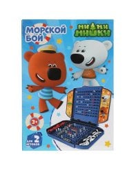 Настольная игра Ми-ми-мишки морской бой, кор.16*24*5,5см ИГРАЕМ ВМЕСТЕ в кор.2*36шт