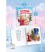 Дополнительное изображение книги «Стихи-снежинки»