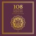 Дополнительное изображение книги «108 буддийских мудростей для осмысленной жизни»