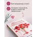 Жизнь на общем языке