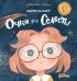 Очки для Селесты