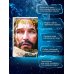 Однажды мы придем за тобой