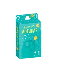 Игра карточная. Серия Бери и играй. Есть ли логика? 44 карточки. 6,5х9,5 см. ГЕОДОМ