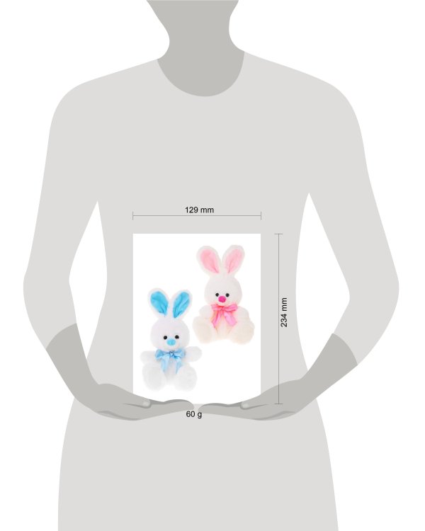 Зая в ас-те 17см