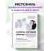 Исцели свои травмы. Авторская серия психолога Беверли Энгл Любовь, которая убивает. Как распознать психологическое насилие и построить здоровые отношения