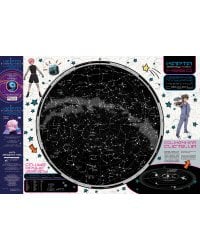Карта звездного неба (складная) А0 "Сто лет тому вперед" (вертикаль)