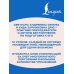 Дополнительное изображение книги «ЕГЭ. Английский язык. English vocabulary. Большой тренажер для подготовки к экзамену»