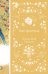 Обложка книги «Настроения» — Олкотт Луиза Мэй (L.M. Alcott), ISBN 9785042344107