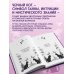 Дополнительное изображение книги «Книга-оракул Ответы Черного Кота»