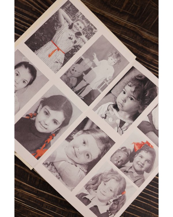 Сложные люди