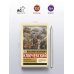 Дополнительное изображение книги «Краткий курс по русской истории»